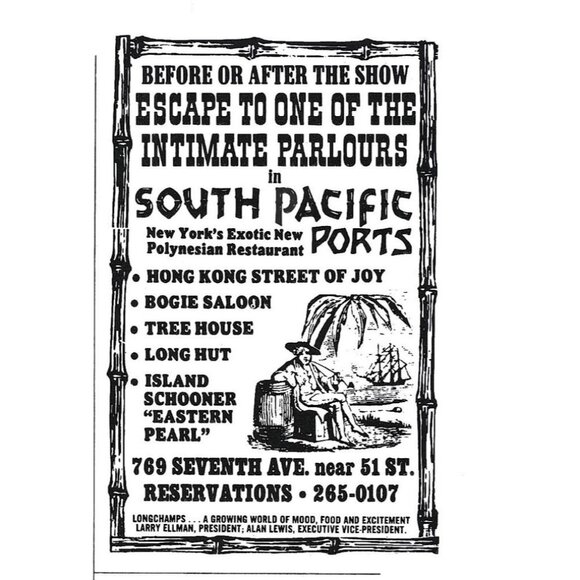 South Pacific New York City Polynesian Restaurant Advert 1970s Vintage Print 9in - Picture 1 of 2